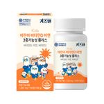 KIDSTEN Children’s Vitamin D with Zinc & Vitamin C, 90 Tablets – 1,000 IU High-Potency Chewable Tablets, Bone & Immune Support for Kids, Orange Flavor _ Made in KOREA